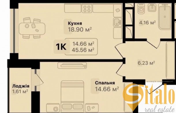 Продаж 1кімнатної квартири з лоджією у ЖК Auroom Solar, вул. Соняшникова, Сихів, Львів., фото 13