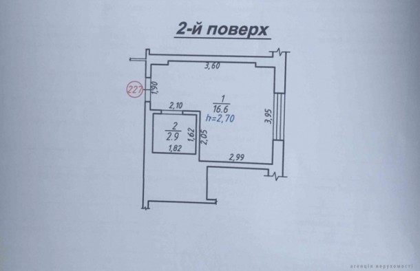 Продаж апартаментів в новобудові, апарт  комплекс Smart House, фото 7