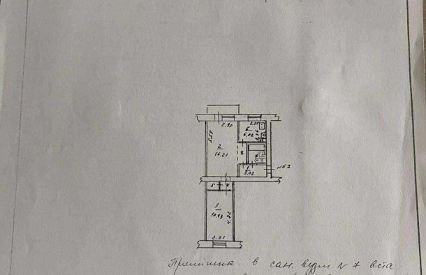 продаж 2кімнатної квартири по вул.Незалежної України біля міськради та бульвару Шевченка, фото 27