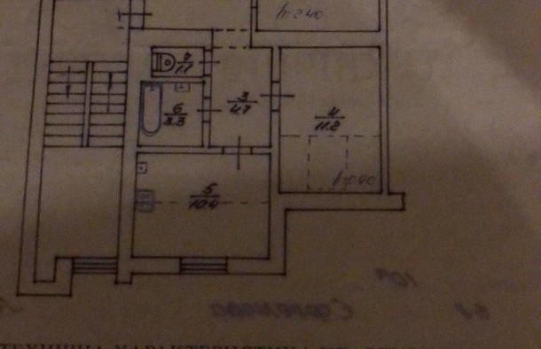 3 кімнатна квартира, вулиця Єфремова Сергія, місто Львів, фото 16
