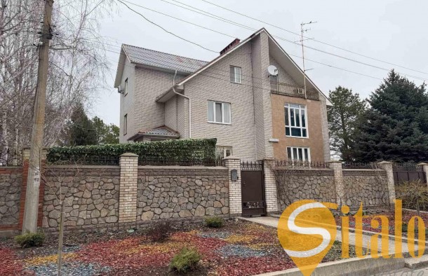 Продам дом пос. Сонячний, фото 1