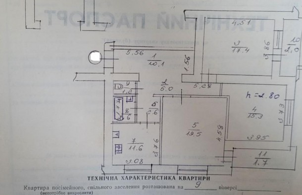 Продаж 3 кімнатної квартиривул. Ольжича, фото 13