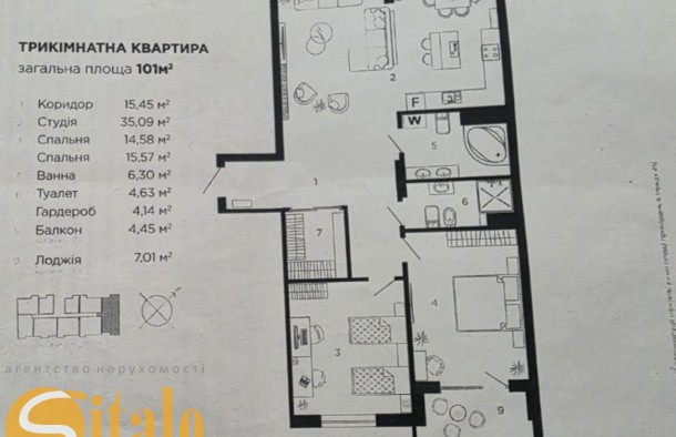 Продається 3 кімнатна квартира 100м. кв з балконом в Центрі, фото 2