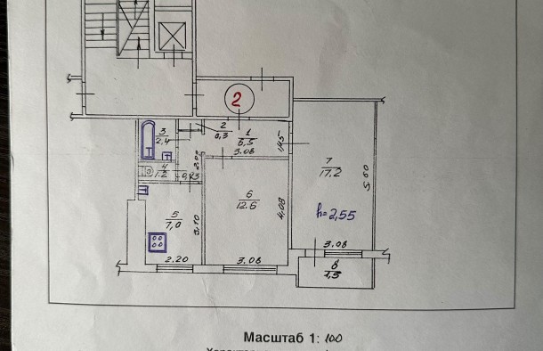 Продаж 2кімнатна квартира з ремонтом місто Львів вулиця Пулюя, фото 9