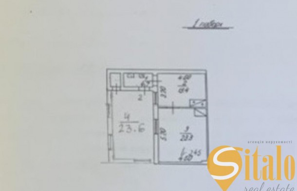 Продаж 2 кім. квартири в м. Радехів Львівської обл., фото 5