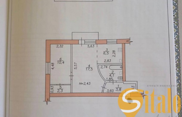 Продається 2к квартира біля Алеї троянд у Вознесенівському районі Запоріжжя, фото 19