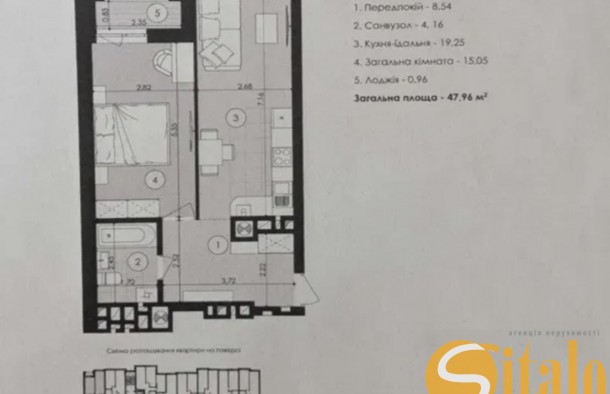 Продаж  Квартира  Львів, фото 5
