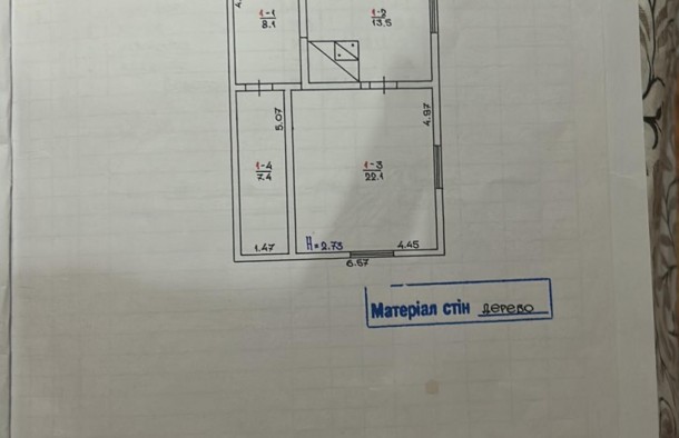Продаж будинка з земельною ділянкою, фото 20