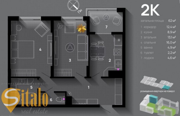 Продаж 2 квартири в новобудові в ЖК бізнес класу SkyGarden м.ІваноФранківськ, фото 14