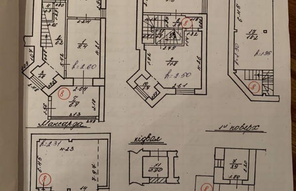 Оренда , офіс, Дорошенка, центр, Львів, фото 18