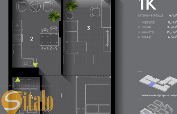 Продаж 1 кім квартири 47 кв.м. в ЖК ManhattanUpЦентр, фото 6