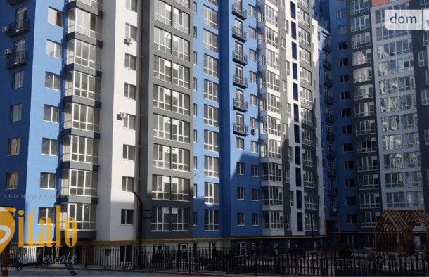 2кім квартира сирець ЖК Княгининм.ІваноФранківськ, фото 2