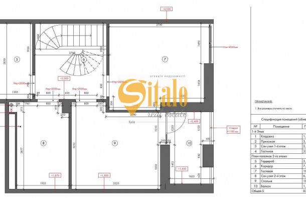 Пропонується дворівнева квартира у сучасному ЖК Comfort Town., фото 12