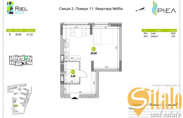 Продаж 2кімнатна квартира по вул. Рудненська, Львів, фото 12