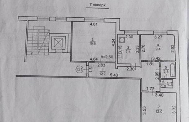 Продаж  Квартира  вул. Зубрівська, Сихівський район, Львів, фото 3