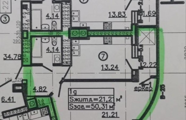 Продаж 1 кімнатна квартира вулиця Тракт Глинянський, новобудова, зданий в експлуатацію, фото 3