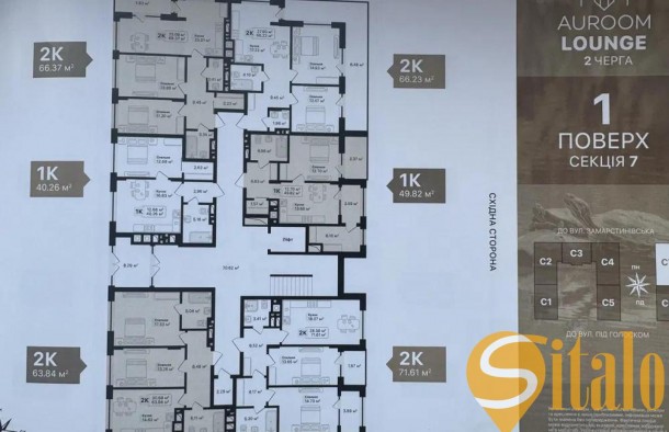 Продаж  2 Квартира   Під Голоском, Шевченківський район, Львів, фото 3