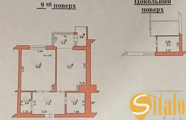 Продаж 1 кімнатна квартира ЖК Семицтвіт вул. Шевченка, Львів, фото 13