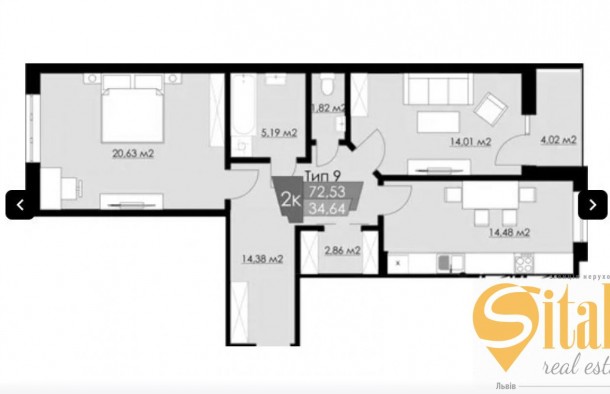 Продаж 2 кімнатної квартири у ЖК Resident Hall по вул. Горо, фото 3