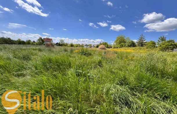 Продаж Земля під будівництво , Рожнятівський рн, фото 5
