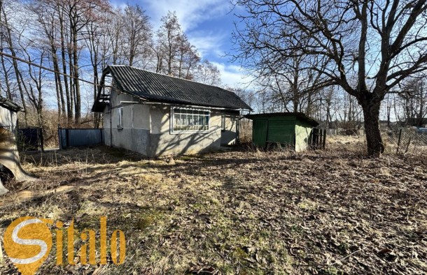 Продається будинок та земельна ділянка Івано Франк., фото 12