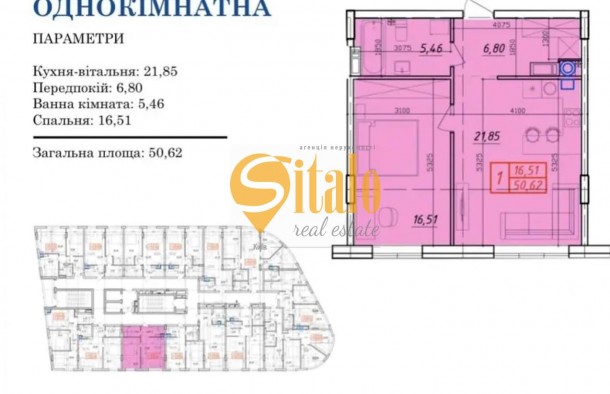 Продаж 1 кімн  ЖК Рівєра Славутич Осокорки Позняки, фото 7