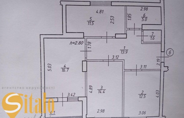Власник 3 кімнатна 3 поверх з підвалом.Власник., фото 8