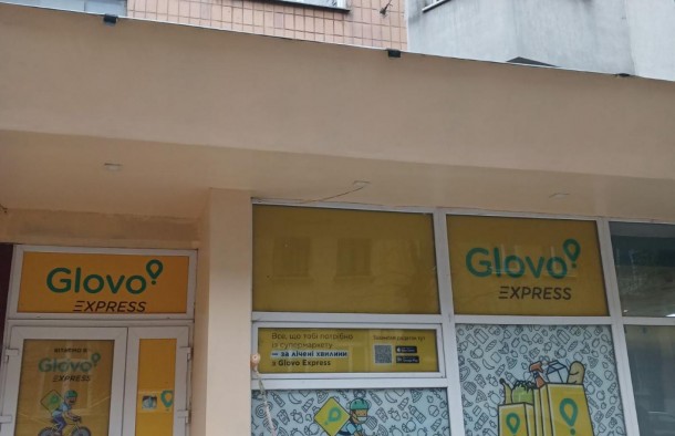 Оренда  Обєкт сфери обслуговування  вул. Єфремова Сергія, Залізничний район, Львів, фото 1