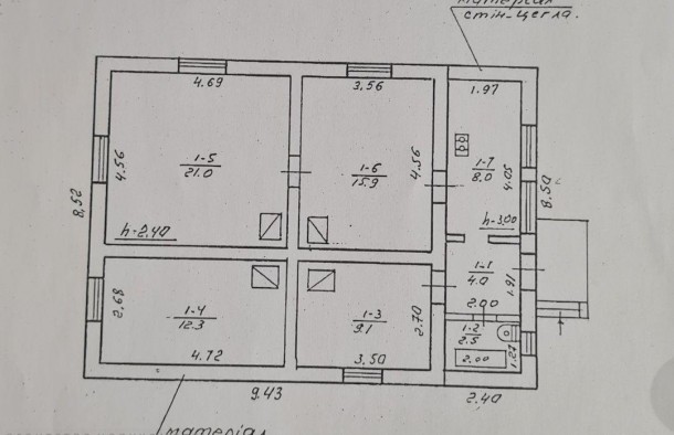 Будинок в 75 кв.мОпришівці м.ІваноФранківськ, фото 8