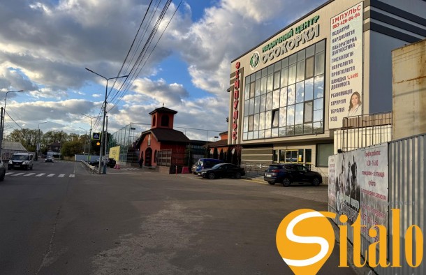 Фасадна ділянка Для будівництва та обслуговування будівель торгівлі, Осокорки, фото 5