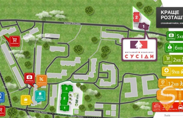 Продаж 1 кімнатна квартира в ЖК Сусіди,  Винники, фото 10