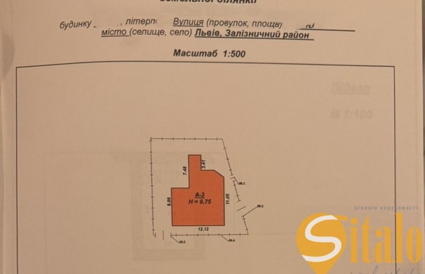 Продаж _ 4 поверхового будинку 433 м. кв, 14 кімнат, вул. Виговського  вул. Городоцька , м. Львів, фото 27