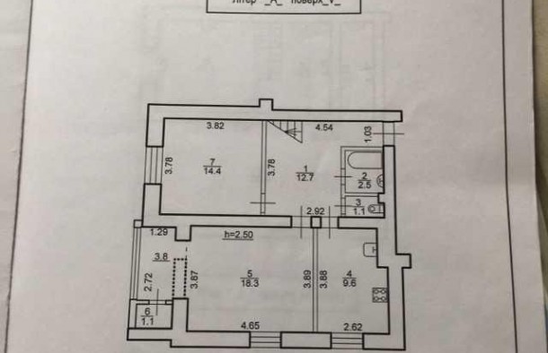 5 квартира вул. Української Дивізії,Франківськ., фото 20