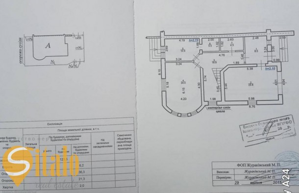 Сучасний будинок район Опришівцім.ІваноФранківськ, фото 22