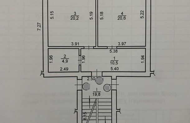 Продаж 1к. квартири, бічна Пасічної, вул. Р Абуабдуллі, Львів, фото 10