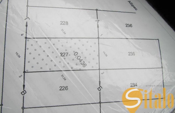 Продаж землі під садівництво по вул. Лукасевича Ігнатія  Рясне 1 Брюховичі, місто Львів, фото 4