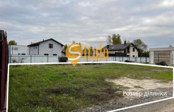 Ділянка з електроенергією 12кВт в забудованому районі Осокорки, метро Славутич 5 км, фото 6