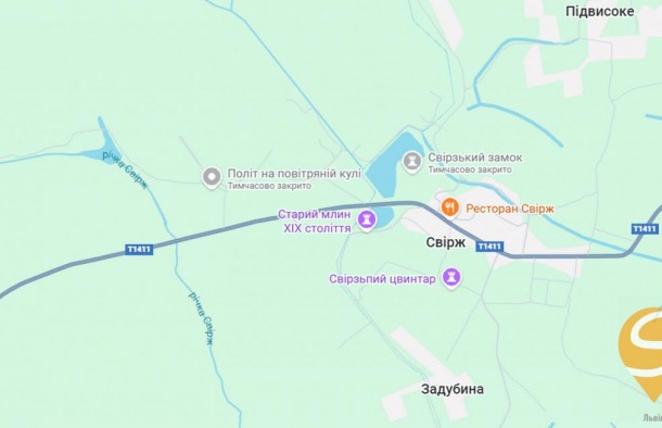 Продаж земельної ділянки у селі Свірж без комісії, фото 3