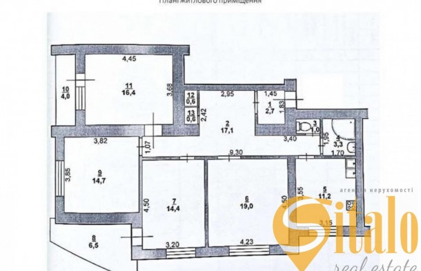 Продаж 4кімн.квартири вул. НемировичаДанченка., фото 11