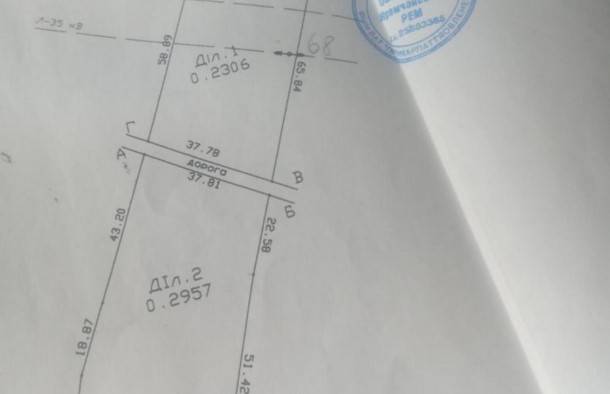 Продається Земельна ділянка в Яблуниці, фото 3