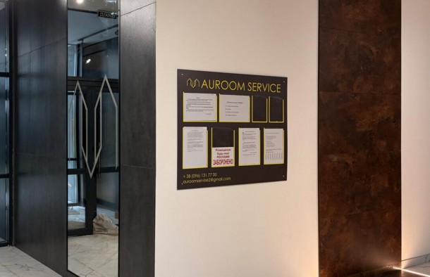 Продаж 1 кімнатна квартира в ЖК Auroom Sunrise,  Львів, фото 18