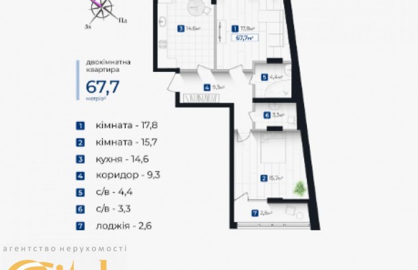 Продається 2 кім. квартира . Є Оселя Є Відновлення, фото 8