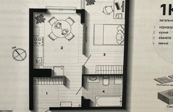 Продаж 1 квартира, ЖК U ONE,Франківськ., фото 23