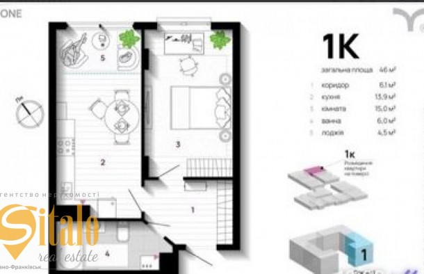 Продаж 1кім квартири ЖК U OneВовчинецька, фото 12