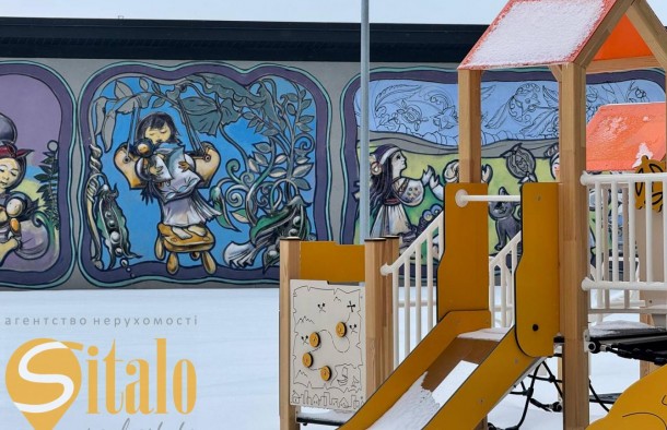 Продається 2 кімнатна, Каскад Ярко, фото 5