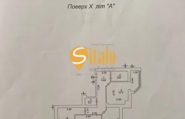ЖК Щасливий ПБорщагівка 3х кімнатна Ремонт Автономне газове опалення, фото 20
