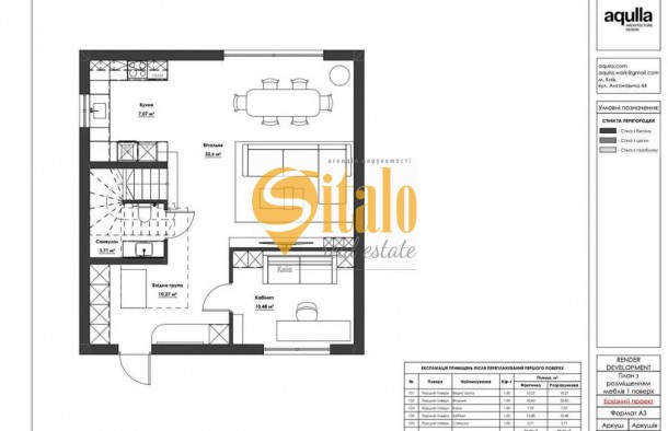 Будинок Преміум якості в закритому містечку, поруч Osocor Residence, фото 18