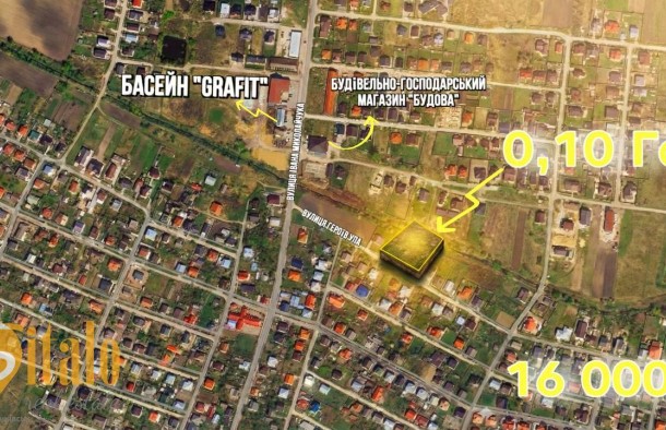 Земельна ділянка під будівництворн Графіту м.Коломия, фото 5