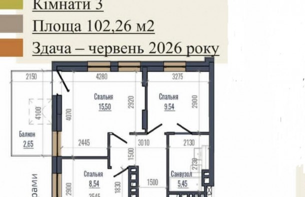 Продаж 3 кімнатного пентхаусу з терасою, вулиця Навроцького, місто Львів, фото 9
