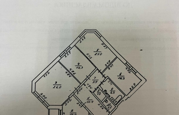Продаж 4х кімнатної квартири Осокорки, Позняки., фото 20